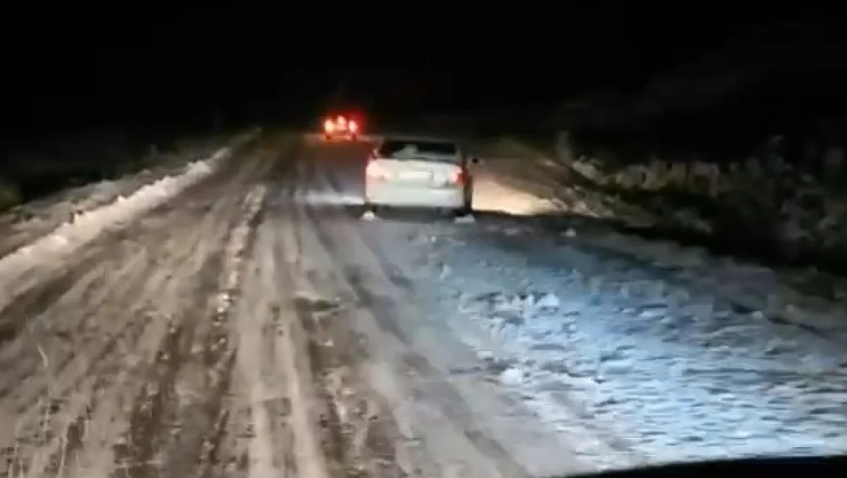 Кадр из видео: Telegram/112 KZ