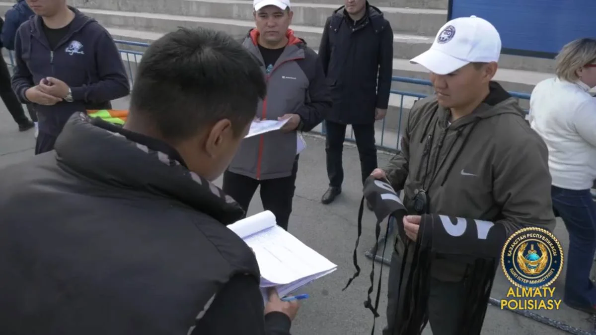 Фото: Polisia.kz