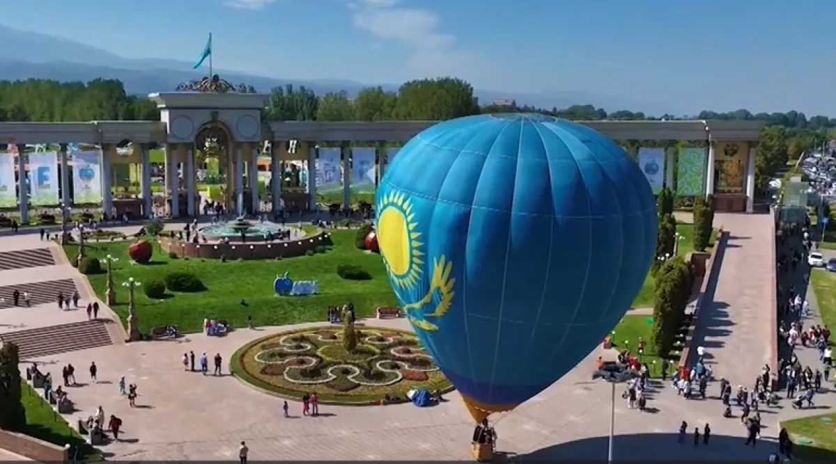 пресс-служба акима Алматы