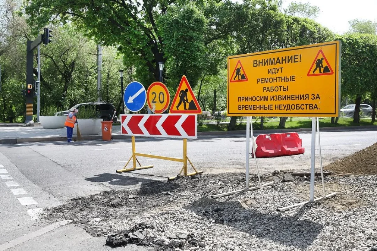 Фото: пресс-служба акима Алматы