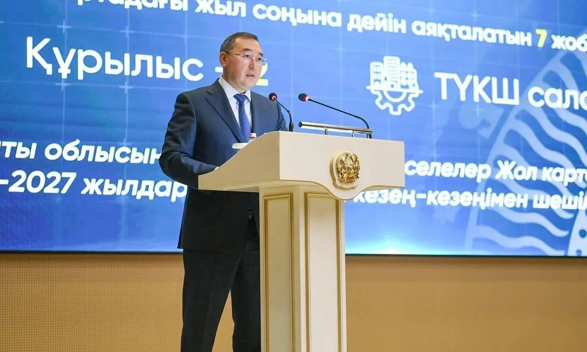 Фото: пресс-служба акима Алматинской области