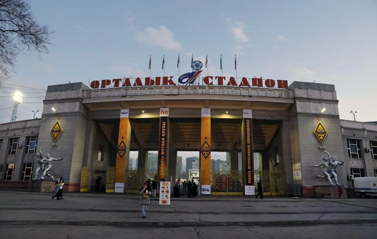 Фото: пресс-служба акима Алматы