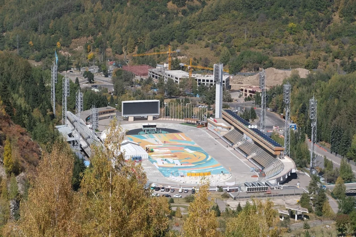 Алматы қаласы әкімдігінің баспасөз қызметі