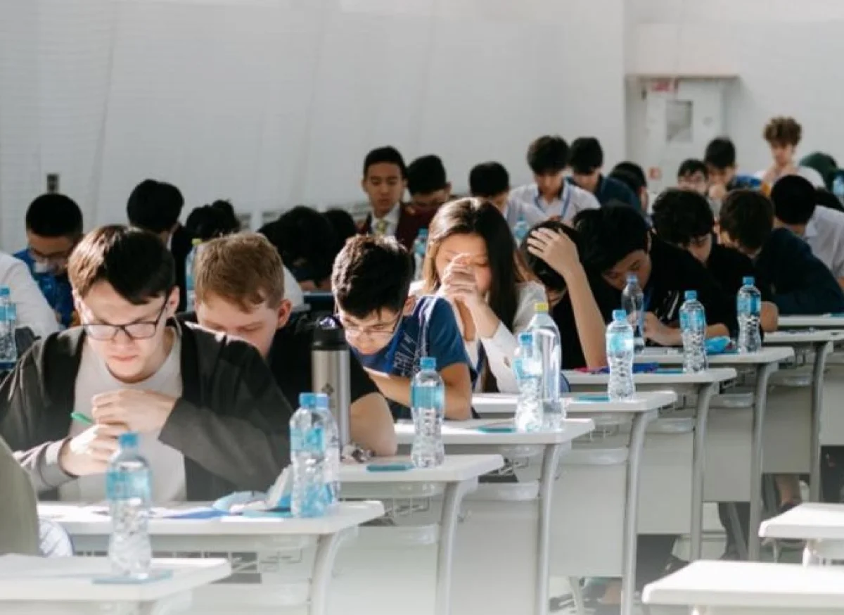 Министерство просвещения РК