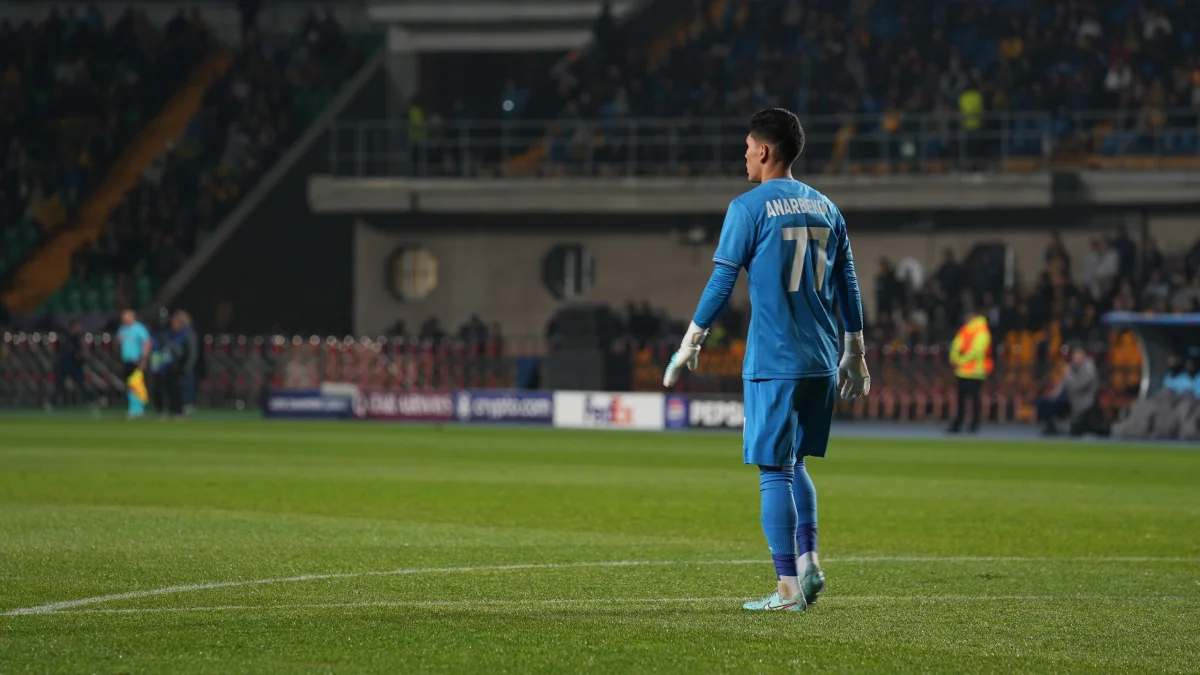 пресс-служба акима Алматы