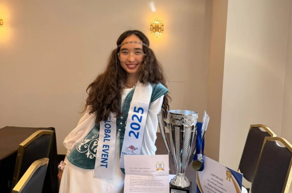 пресс-служба акима Алматы