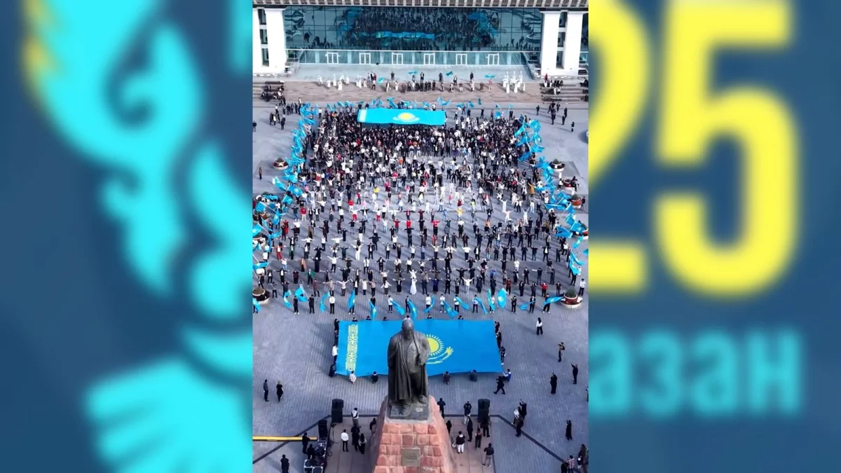 Қала әкімдігінің баспасөз қызметі