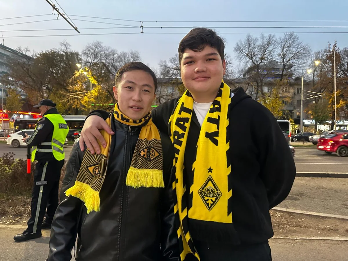 Пресс-служба акима города Алматы