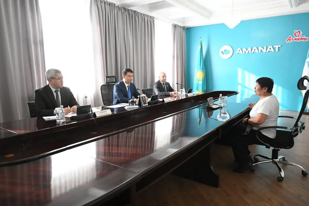 Алматы қаласы әкімдігінің баспасөз қызметі