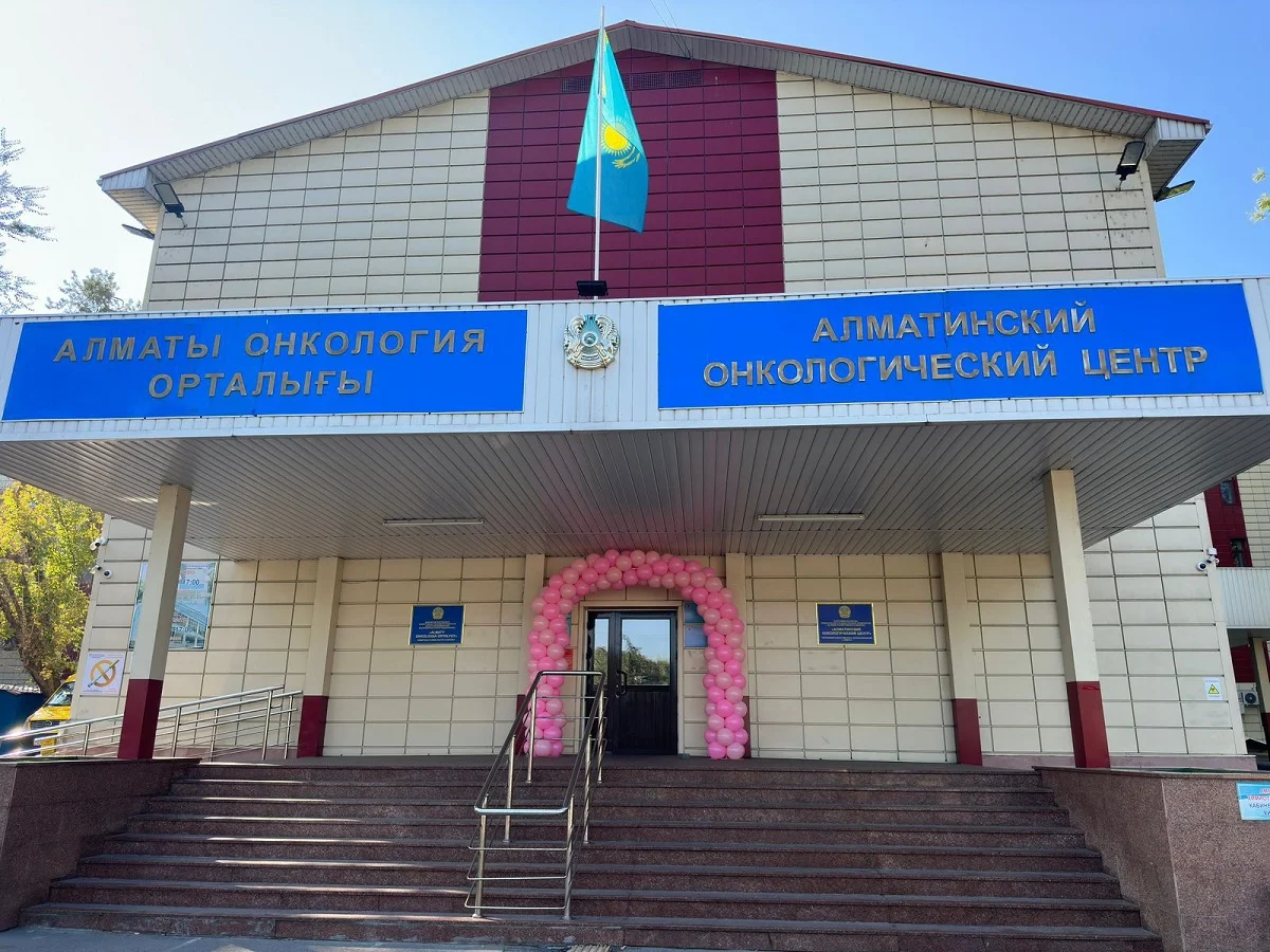 пресс-служба акима Алматы