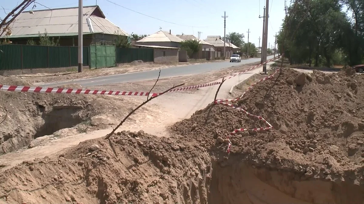 BDSM құлының фотосы