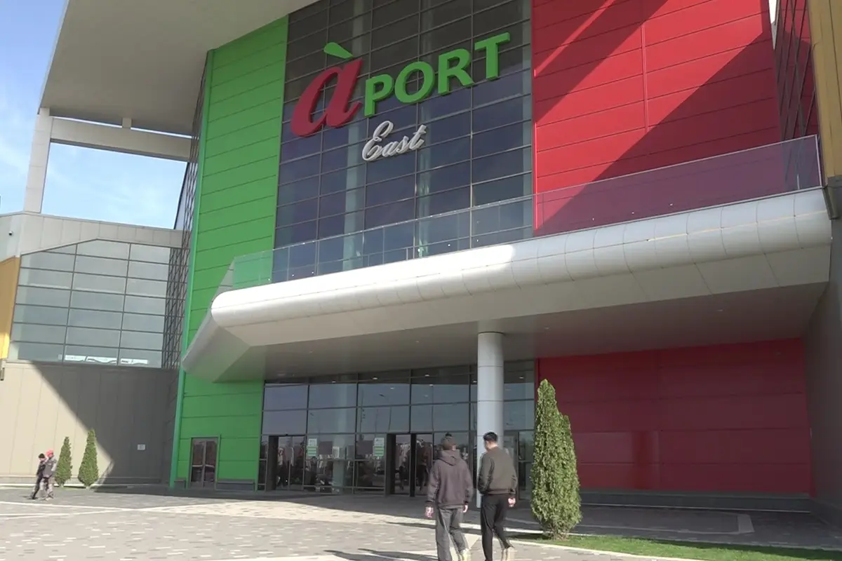 Almaty.tv