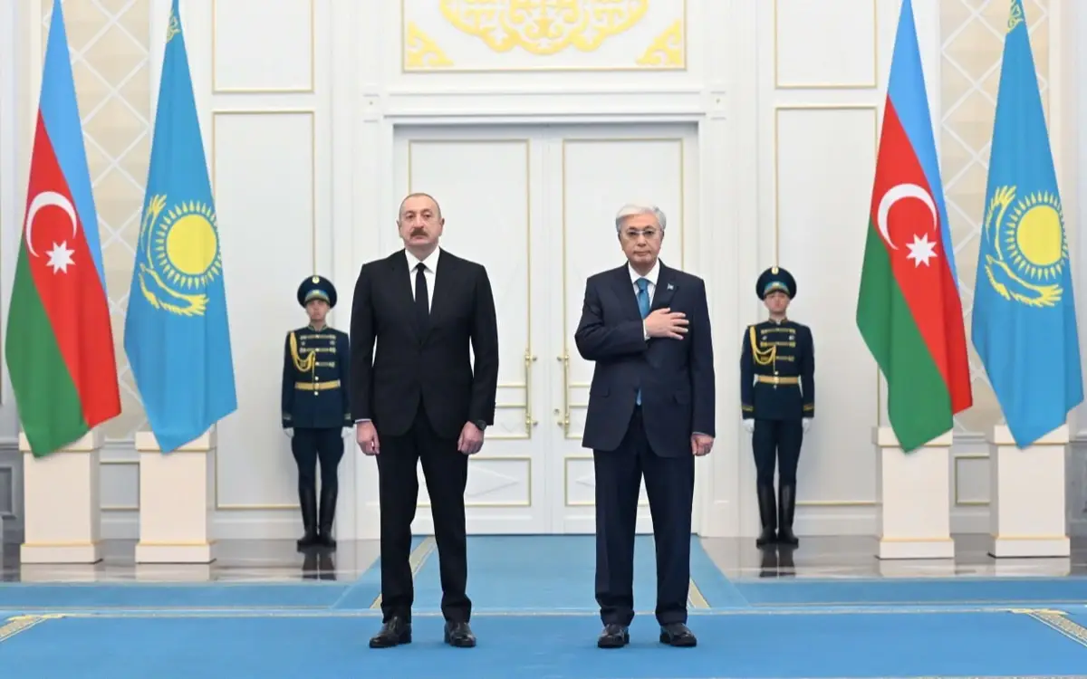 Ақорда
