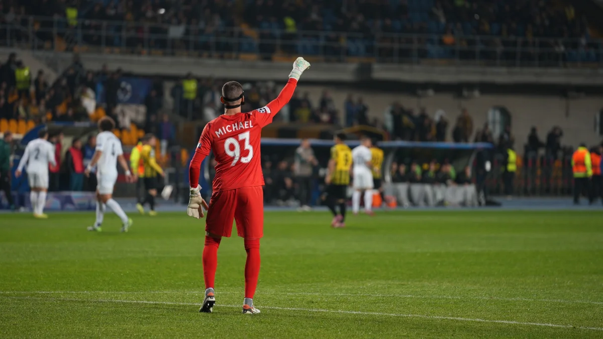 пресс-служба акима Алматы