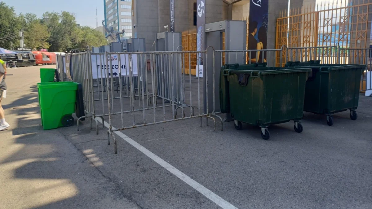 Қала әкімдігінің баспасөз қызметі