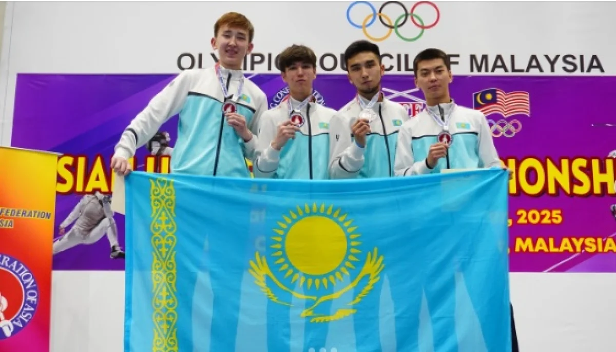 Фото: instagram.com/kazakhstan_fencing