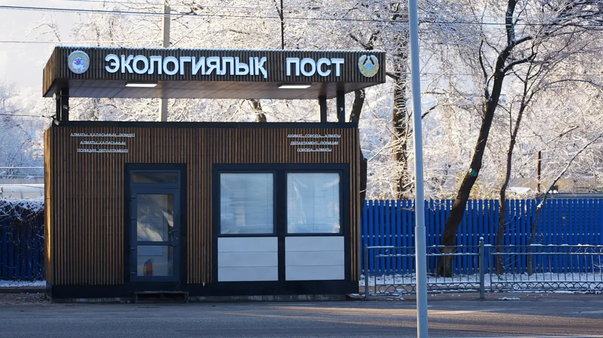Almaty.tv