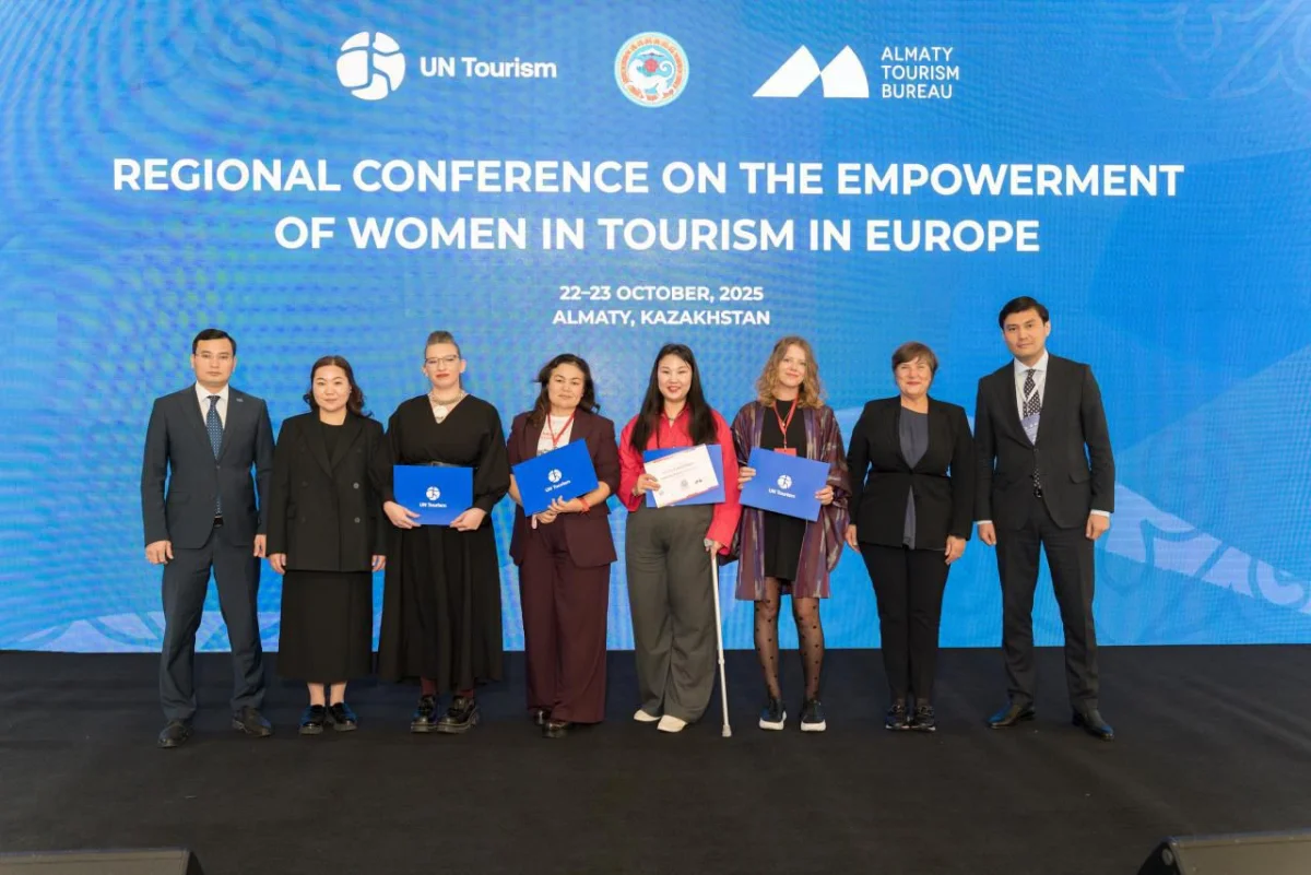 Қала әкімдігінің баспасөз қызметі