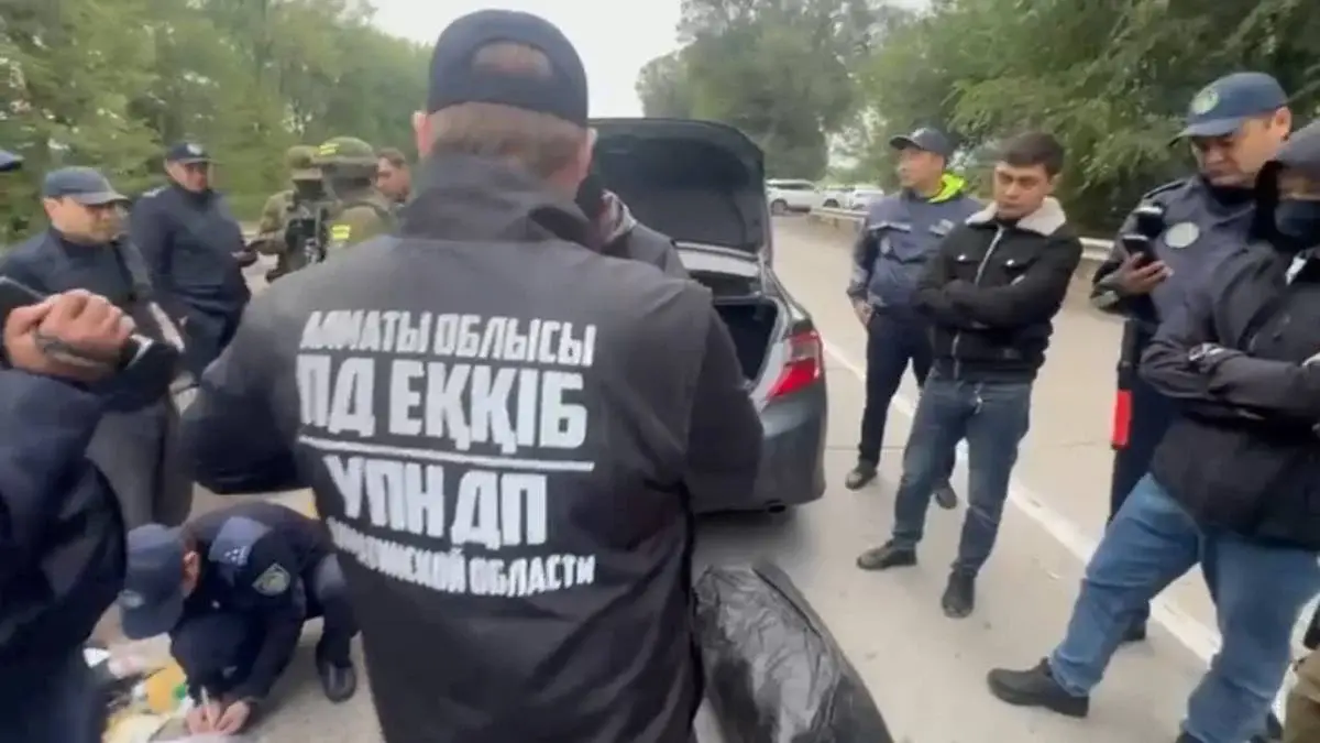 polisia.kz
