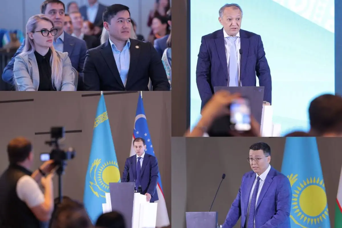 Минторговли РК