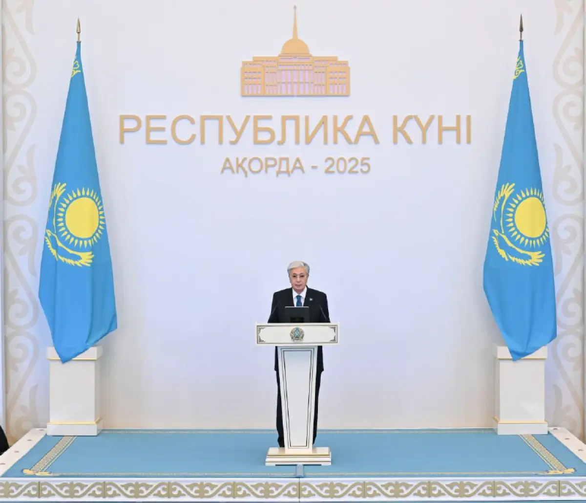 пресс-служба Акорды