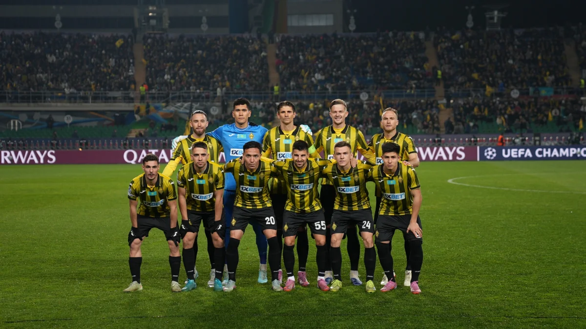 пресс-служба акима Алматы