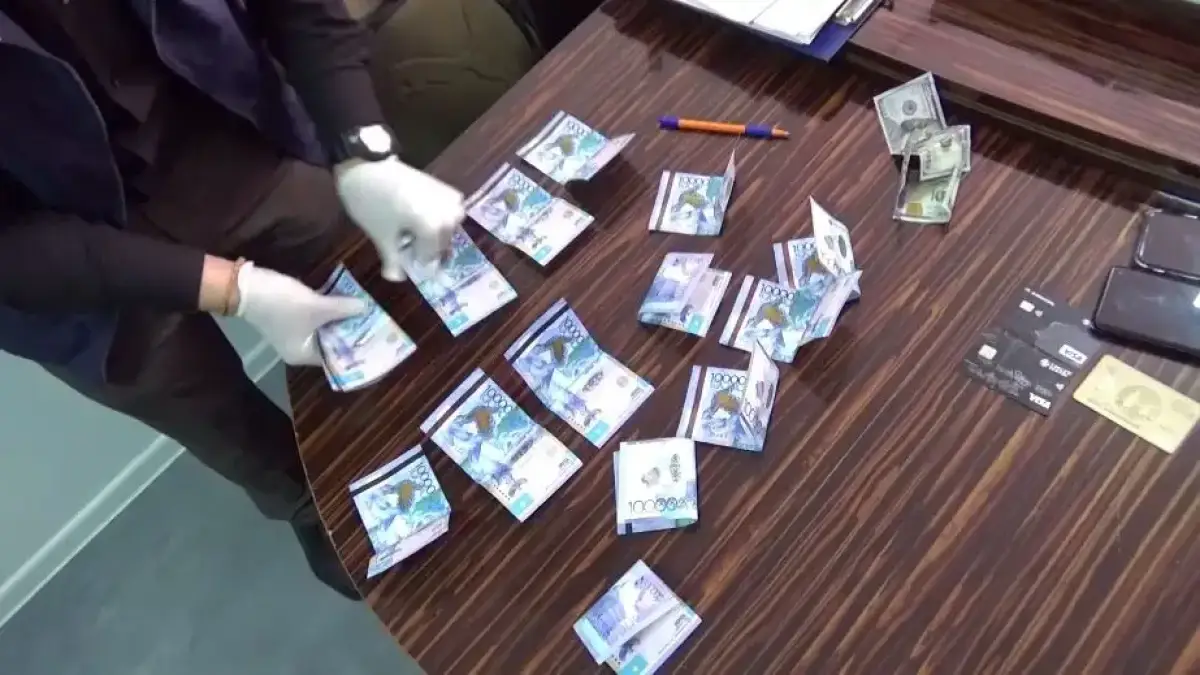 стоп кадр