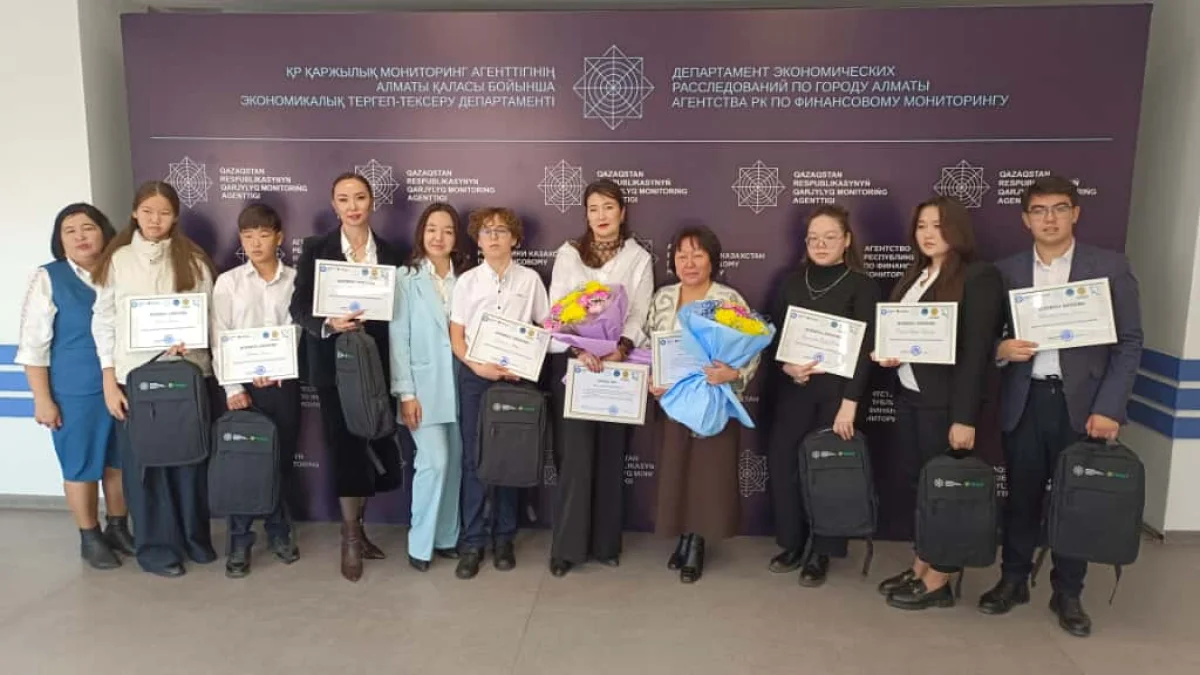 Қала әкімдігінің баспасөз қызметі