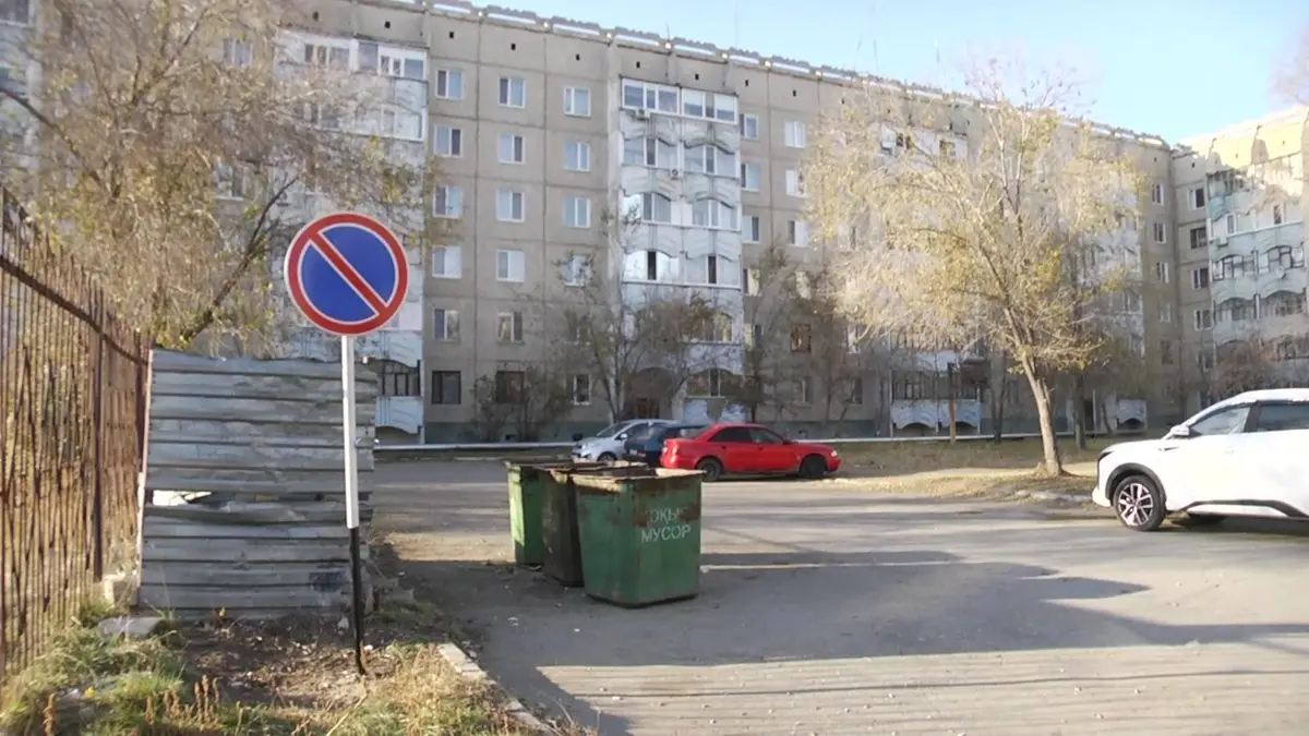 Almaty.tv.
