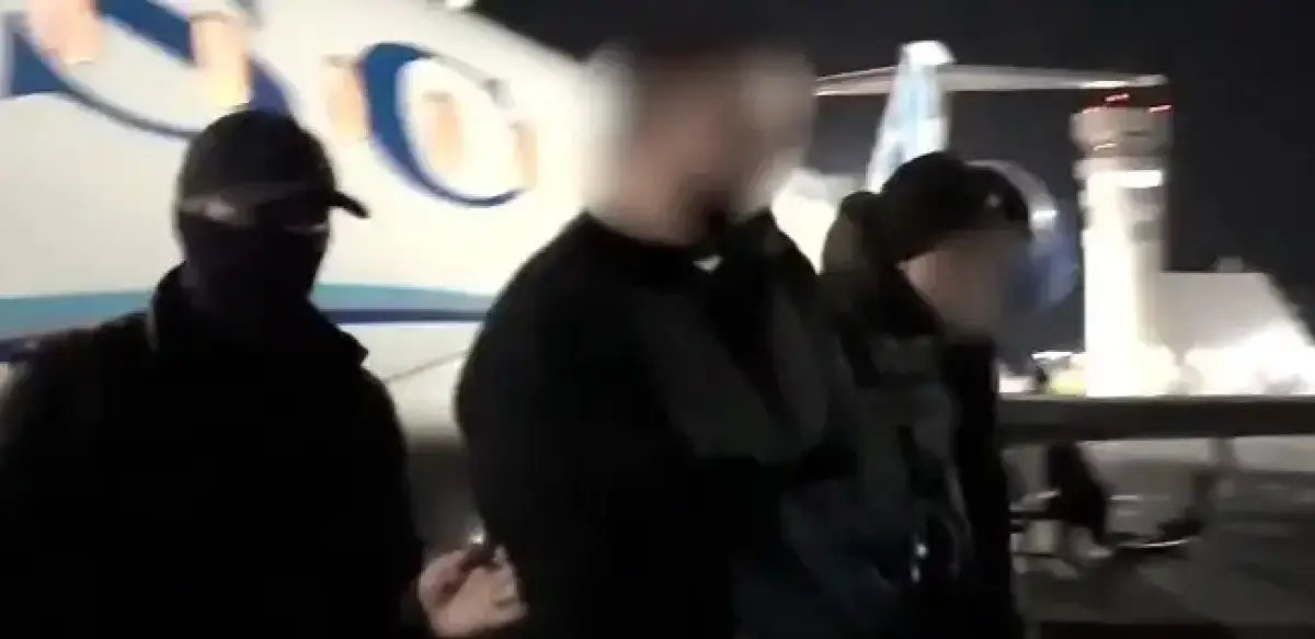 стоп кадр