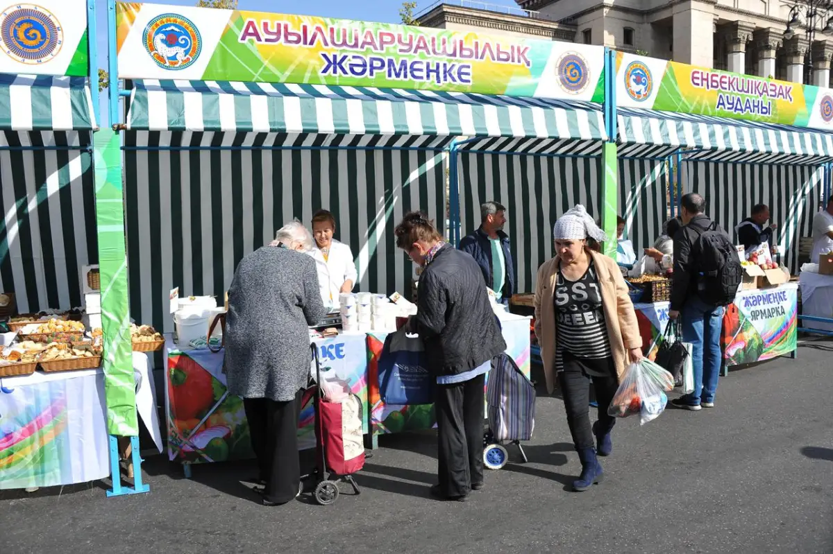 пресс-служба акима Алматы