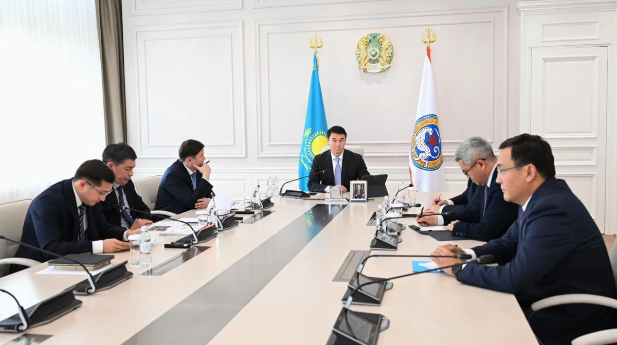 Алматы қаласы әкімдігінің баспасөз қызметі