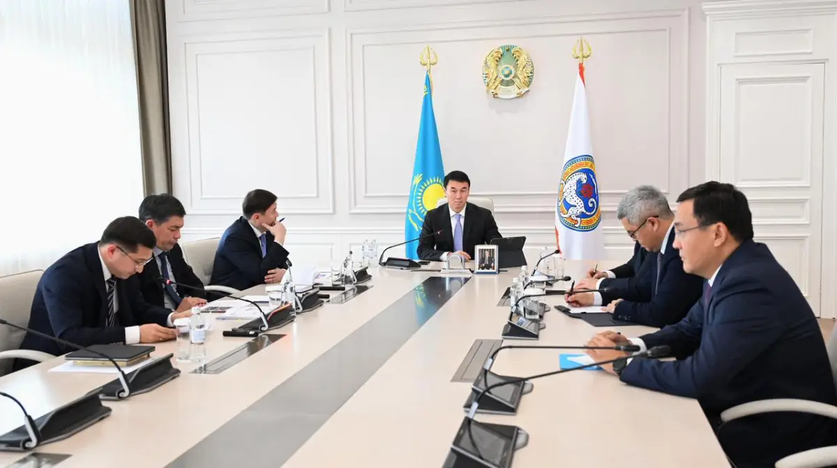 Алматы қаласы әкімдігінің баспасөз қызметі