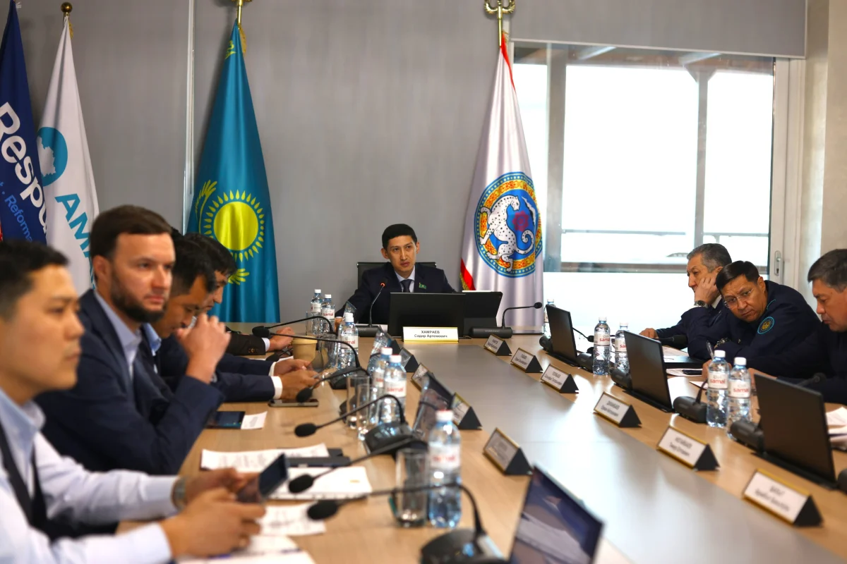 Алматы қаласының баспасөз қызметі