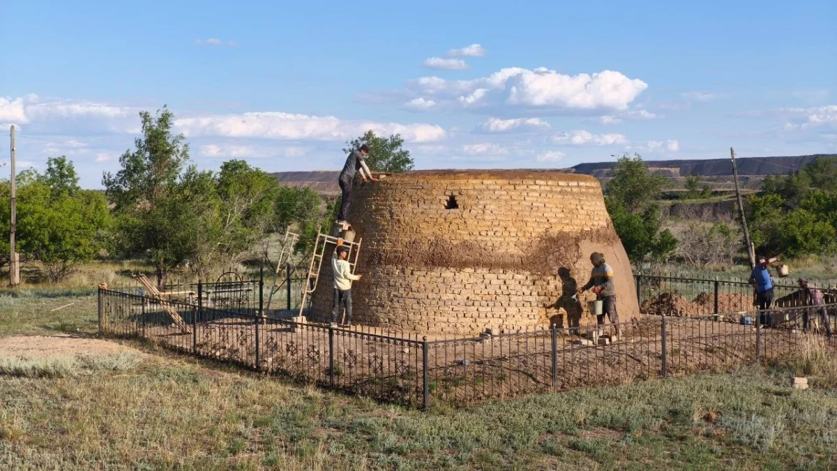 Қарағанды облысының әкімдігі