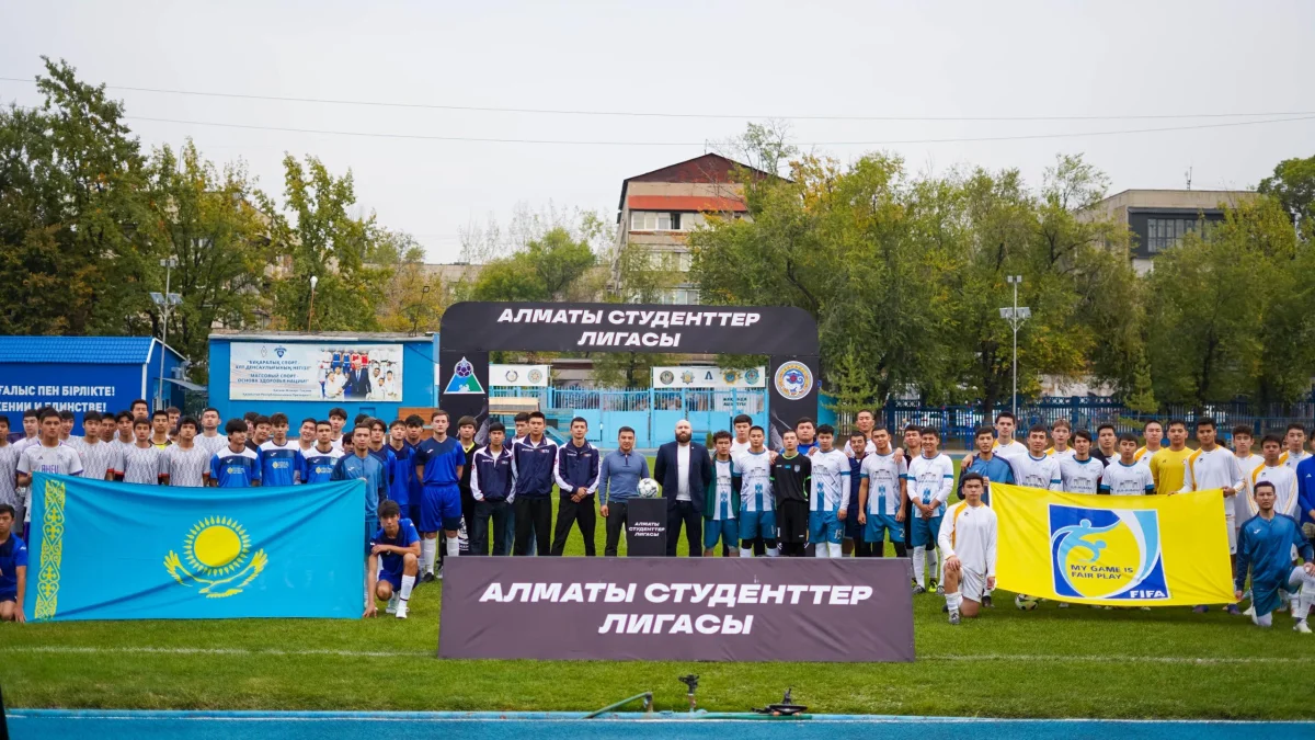 ұйымдастырушылар