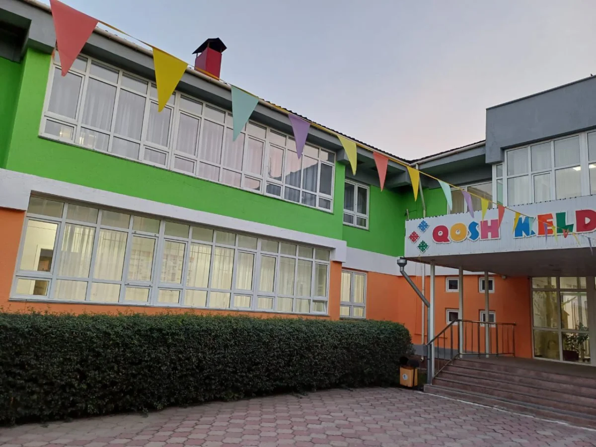 Алматы қаласы әкімдігінің баспасөз қызметі