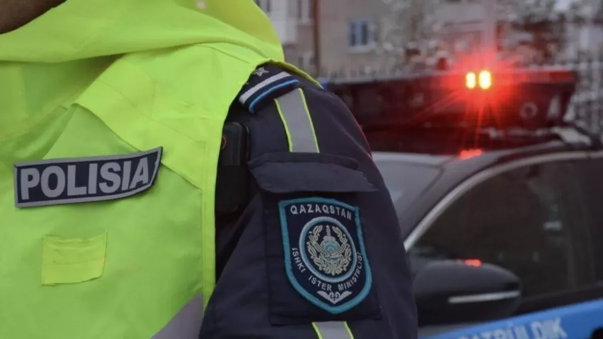 Полиция аққұбаны сиқырлады