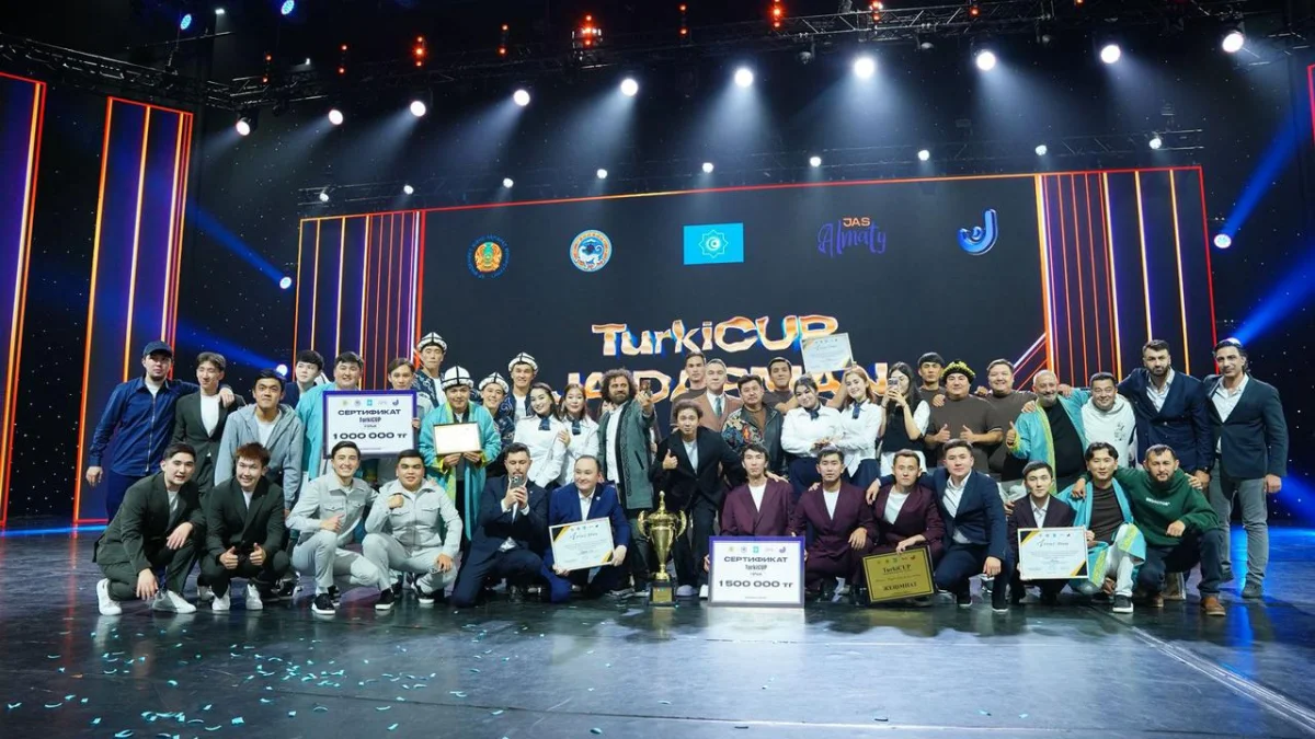 Қала әкімдгінің баспасөз қызметі