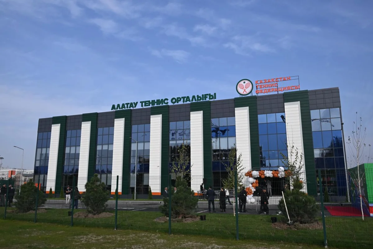 Фото: пресс-служба акима Алматы