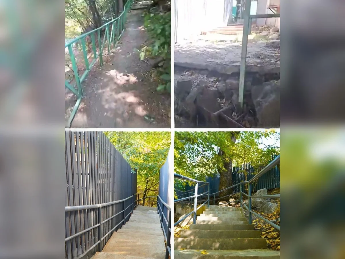 Қала әкімдігінің баспасөз қызметі