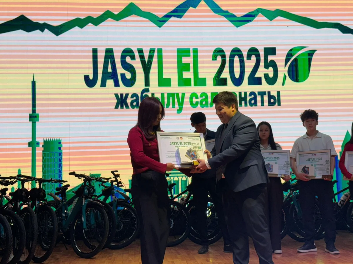 Қала әкімдігінің баспасөз қызметі