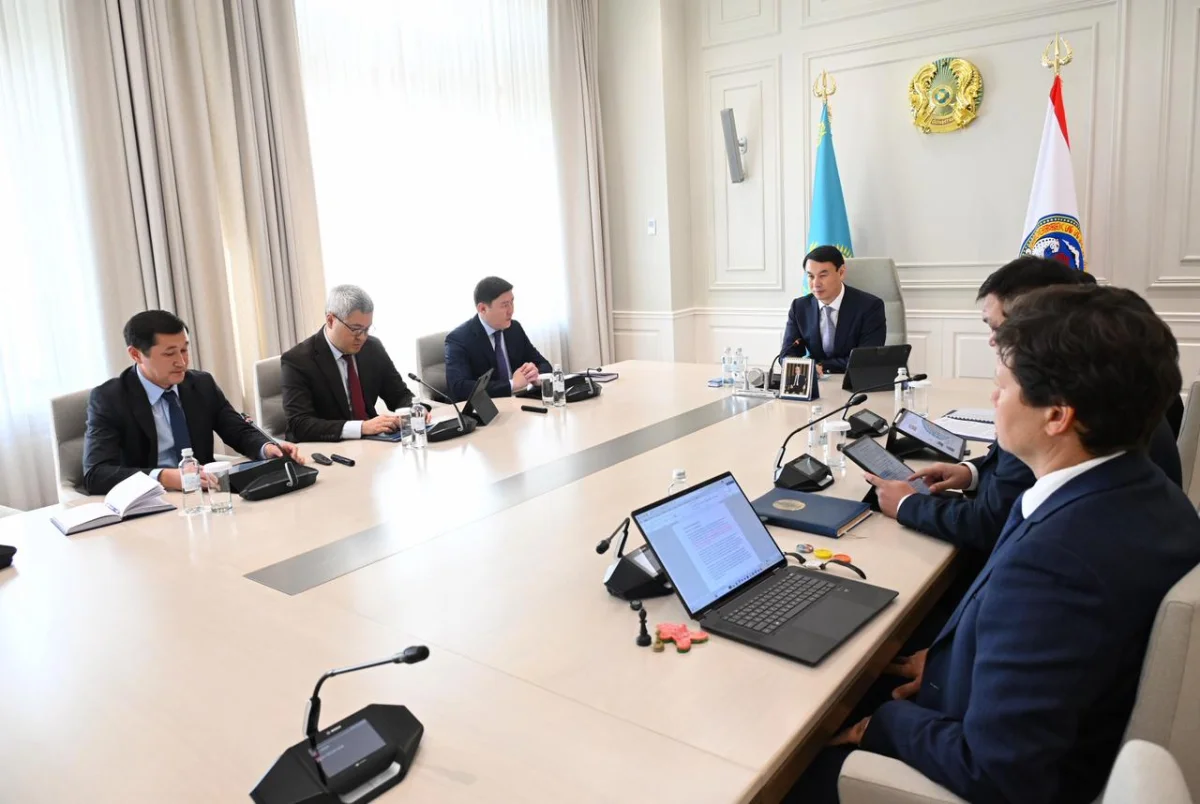 Алматы қаласы әкімдігінің баспасөз қызметі