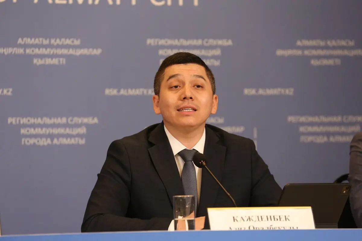 Аlmaty.tv