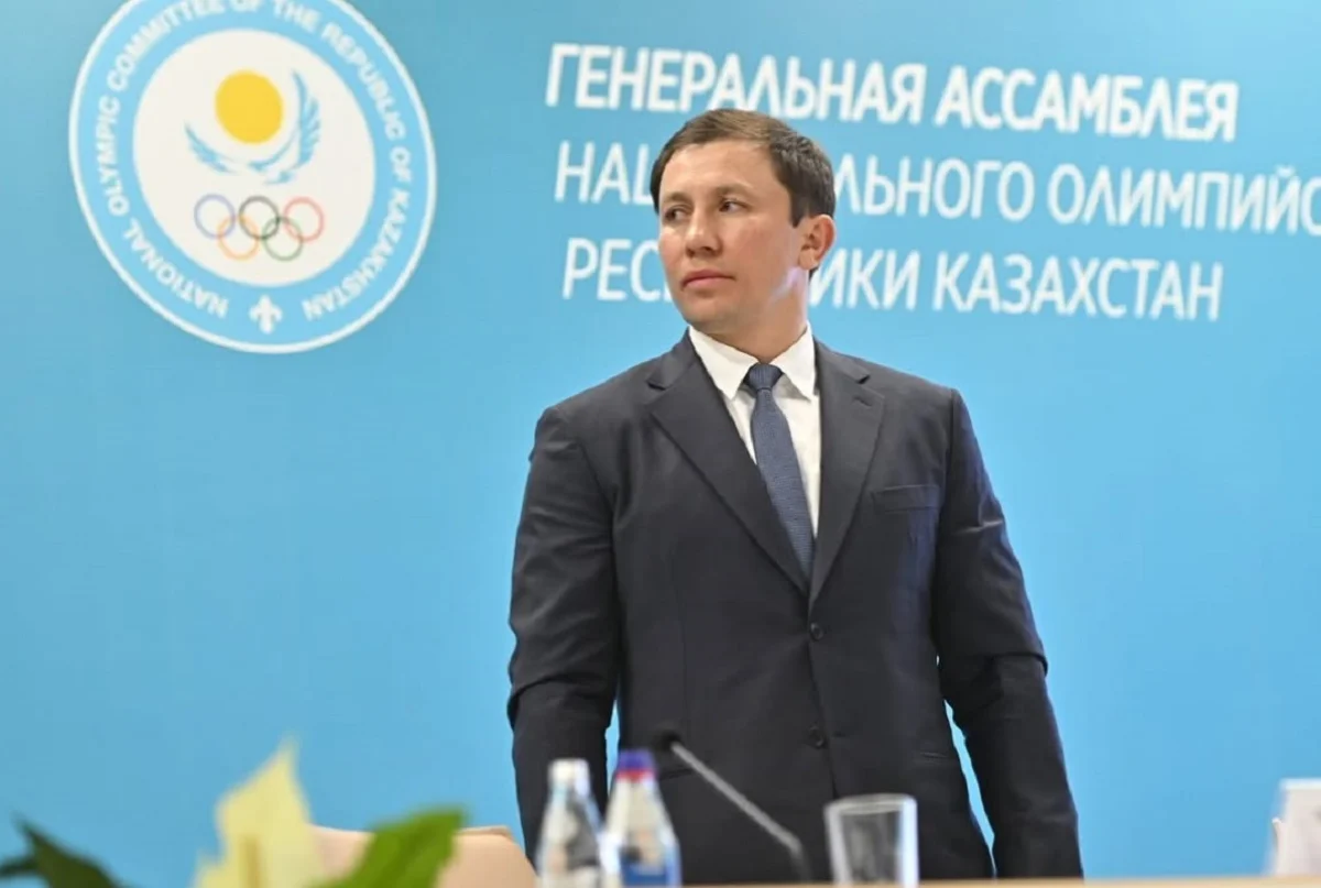 instagram.com/gggboxing