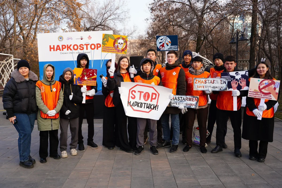 Қала әкімдігінің баспасөз қызметі