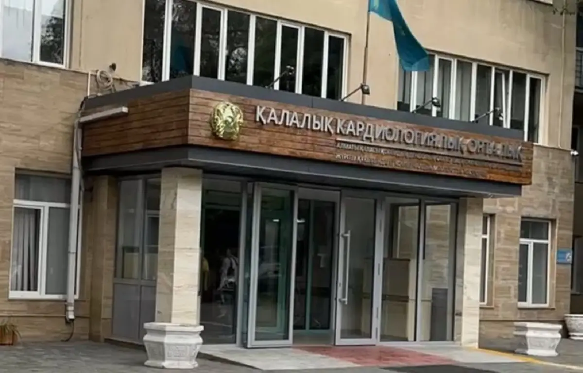 Almaty.tv