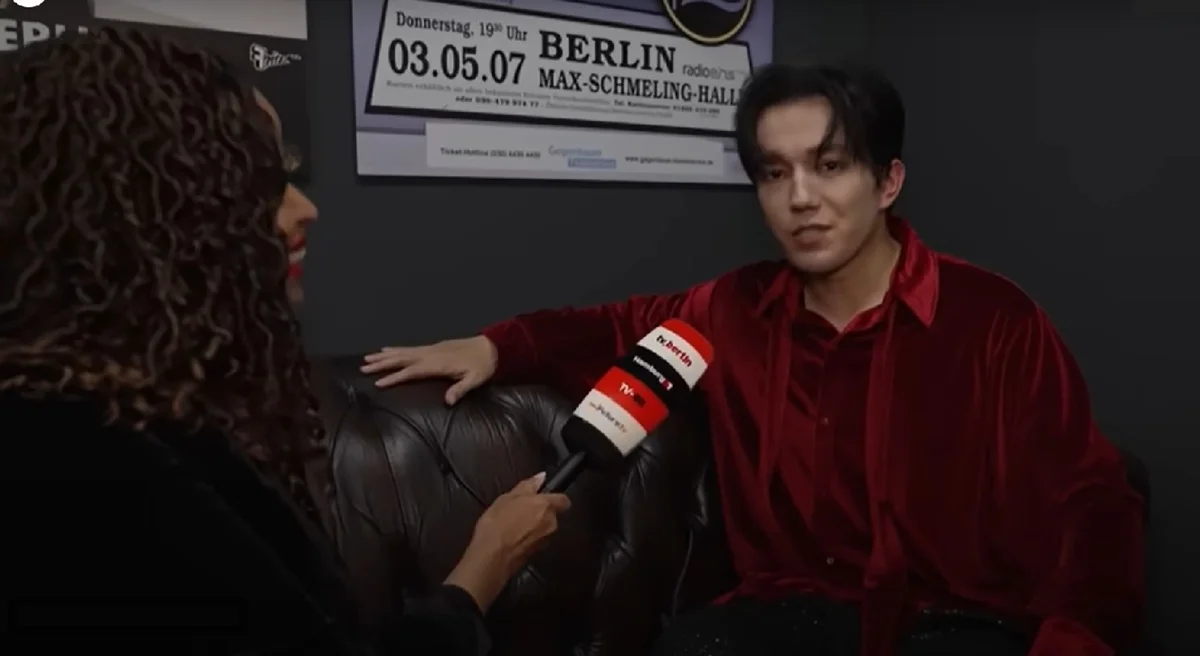 Кадр из видео