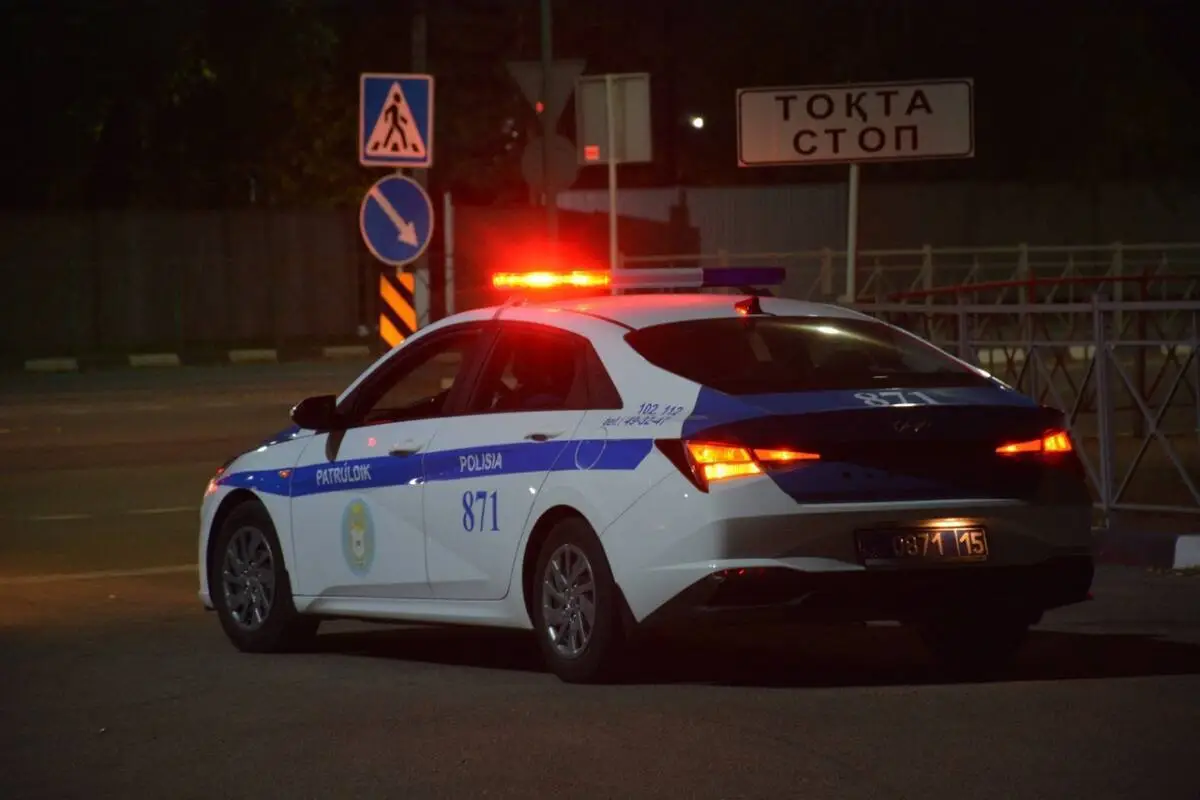 Polisia.kz