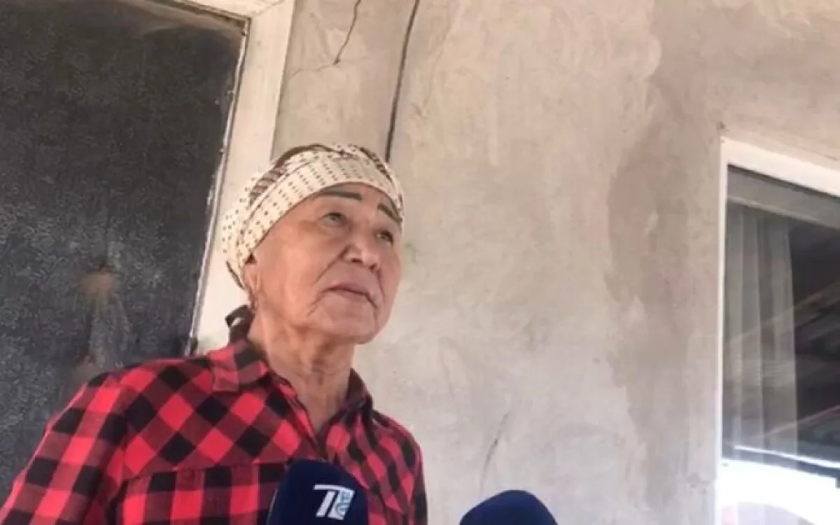 Кадр из видео